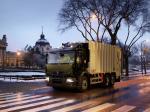 Renault D-WIDE 6x2 Rolloffcon 2013 года
